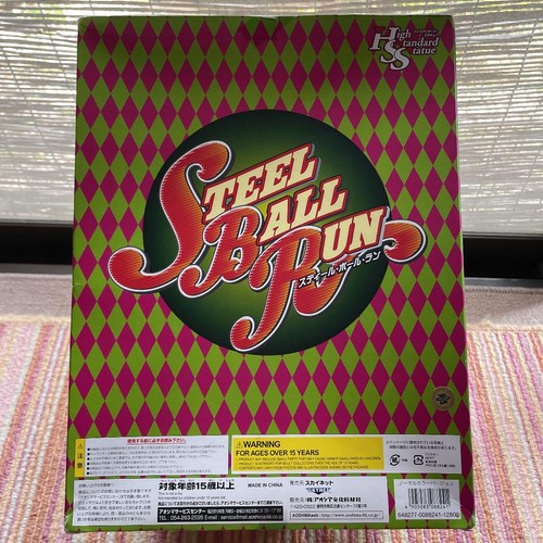 Jojo's Bizarre Adventure Steel Ball Run