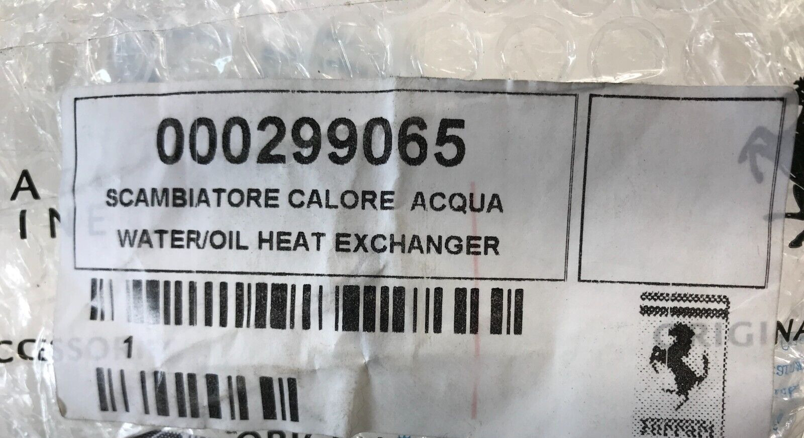 2016-2020 Ferrari 488 California T F8 Pista Heat Exchanger Oil OEM 299065