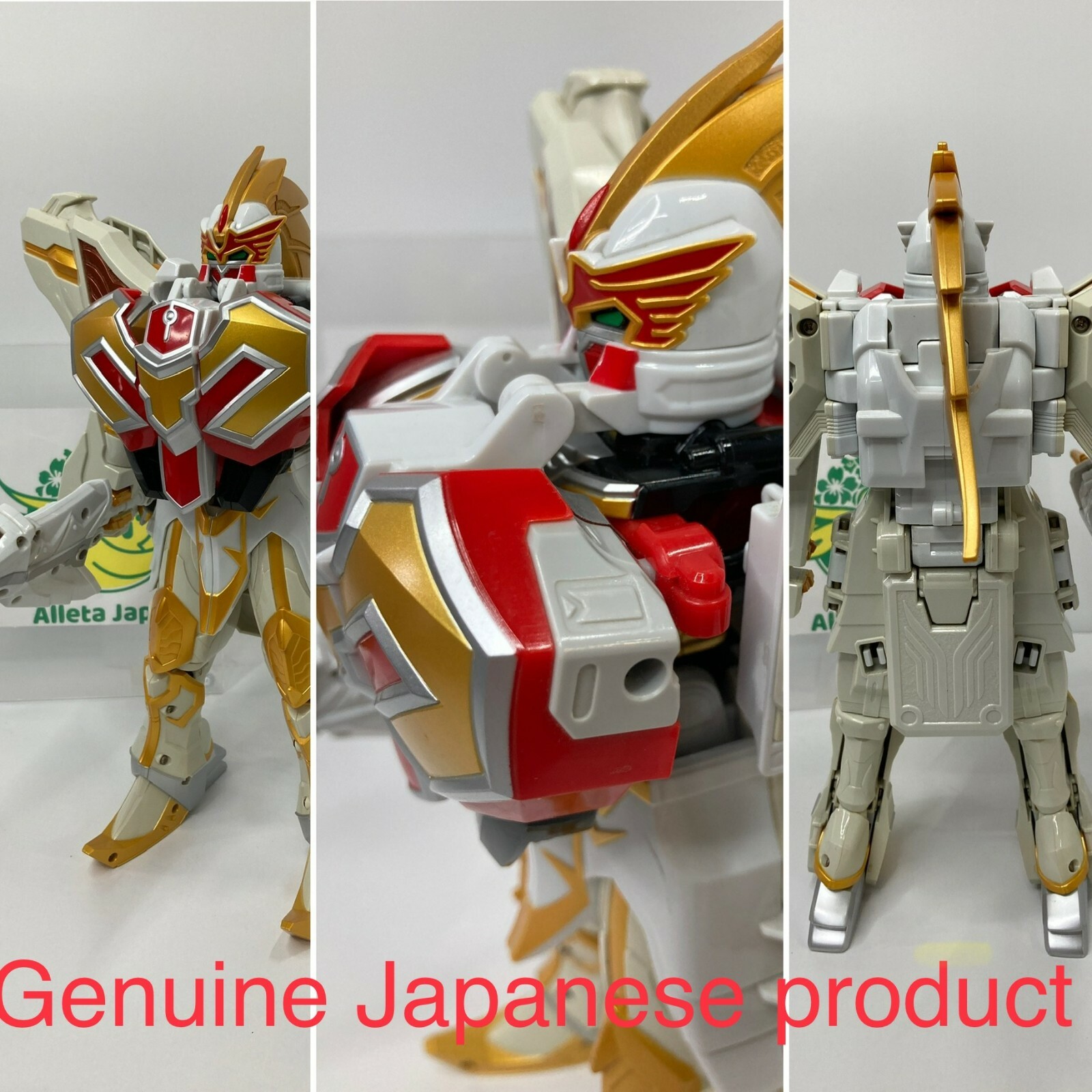 Power Rangers Mystic Force Magiranger DX Saint Kaiser Megazord Bandai Action Toy