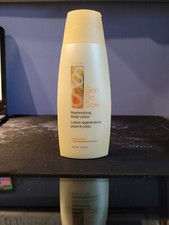 Avon Skin So Soft Replenishing Body lotion - Light and Lush New Old Stock