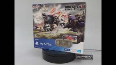 Sony PlayStation Vita God Eater 2 Fenrir Edition Khaki & Black