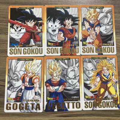 d4102 ドラゴンボールカードダス04SONGOKOU d4102 ドラゴンボールカードダス04SONGOKOU d4102