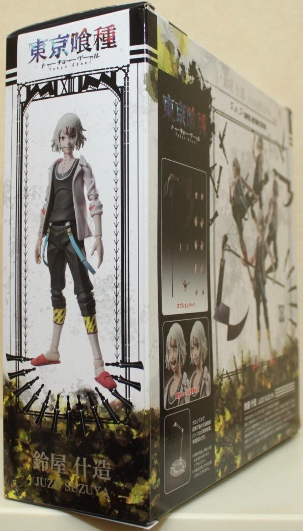 Tokyo Ghoul Juzo Suzuya Super Action Statue PVC ABS Figure Anime