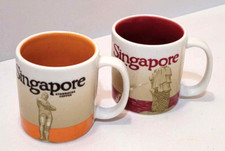 STARBUCKS SINGAPORE x 2 ESPRESSO Demitasse 89ml Coffee Cups CANS 2 1/2”