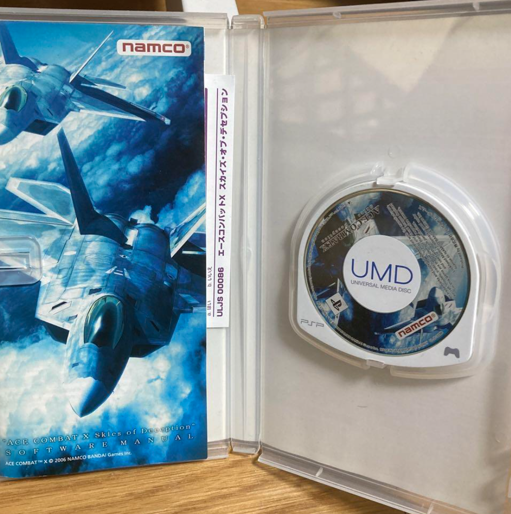 Ace Combat X Skies of Deception - PSP from Japan(Used)(Good