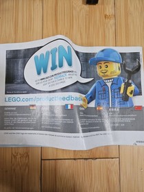 LEGO CITY: 4x4 with Catamaran 60149 Near Complete 1 Manual/no Box