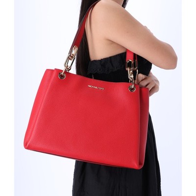 Michael Kors Trisha Large Triple Gusset Compartment Shoulder Tote