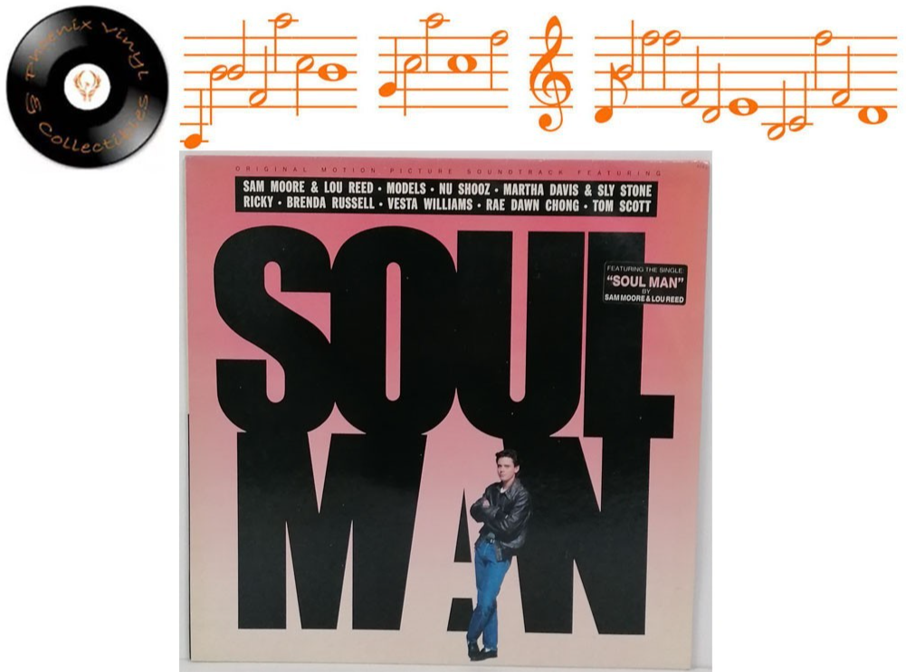 Soul Man Movie Soundtrack Vinyl LP A1 B1 Pressing - Near Mint