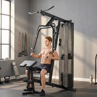 Multi Gym with Adjustable Seat & Back, Home Gym Machine with 45kg Weight Stack