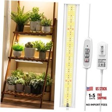 Grow Light, Full Spectrum Plant Light Strip for Indoor Plants, 96 LED One Head