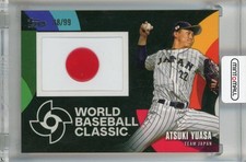 2023 Topps Japan Edition Atsuki Yuasa WBC Japanese Team Patch /99