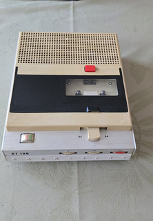 KT 100 RFT Kassetten Recorder Kassettentonbandgerät VEB Stern Radio Sonneberg