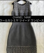 Super beautiful CHANEL 14AW tweed wool cashmere dress