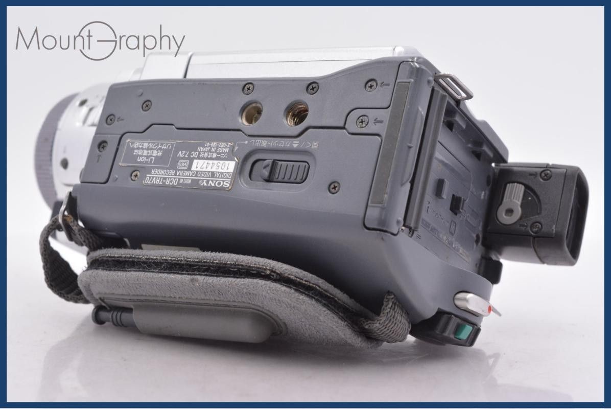 Sony Handycam DCR-TRV70 Mini DV Camcorder for sale online | eBay