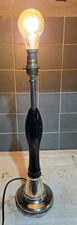 Vintage Hand Pull Beer Pump Handle Table Lamp  Bar Light