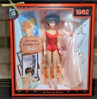 1962 Brunette Bubble Cut Barbie Doll by Mattel