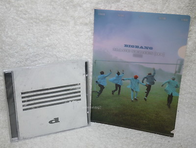 Big Bang Made Series d 2015 Taiwan CD+folder (ClearFile) -d