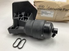 NEW OEM 263102T200 Engine Oil Filter Assembly For 2022-23 Kia Stinger 2.5L TURBO