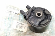 810-0537 Yang Torque Strut Mount Free Shippin...