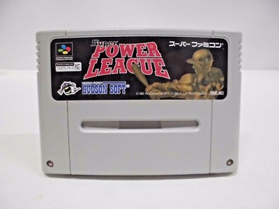 SNES -- SUPER POWER LEAGUE -- Can save. Super famicom. Japan game. 13550