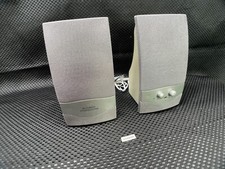 MULTI MEDIA Speaker System Silver/Gray Bookshelf Speakers 4" x 7 1/2"  IN6106