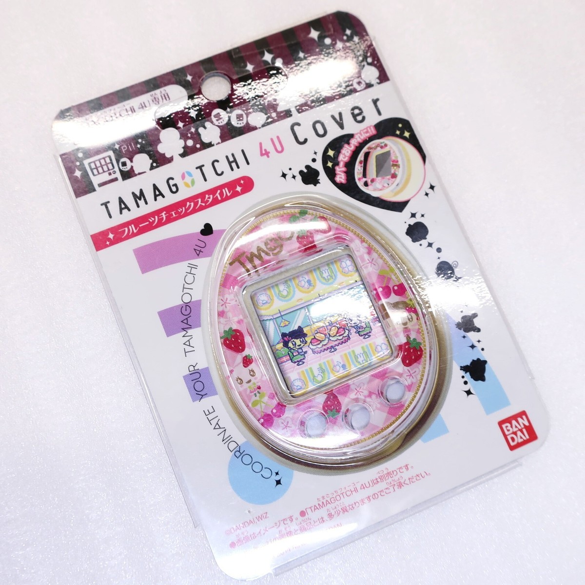 たまごっち4u カバー tamagotchi cover 4種セット（TAMAGOTCHI