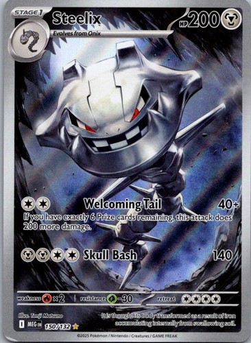 Steelix 150/132 Illustration Rare Scarlet & Violet: Mega Evolutions