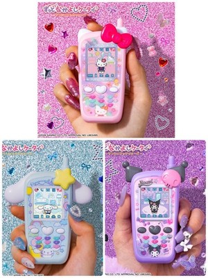 PSL Always Best Friends Mobile Phone: Sanrio Characters | eBay