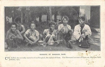 BANGKOK THAILAND ~ 6 YOUNG BEGGARS, POSED IMAGE, Pub. S.P..G. ~ used 1904