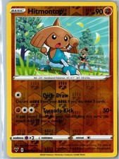 Hitmontop - Vivid Voltage 088/185 - Non Comune Reverse Holo LP - Carta Pokemon