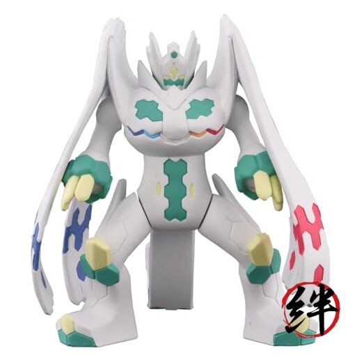 Takara Tomy Pokémon MonColle ML-27 White Zygarde Perfect Form | eBay
