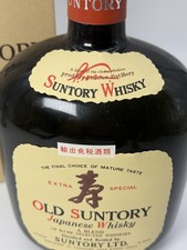 Suntory Whisky In Collectible Liquor Bottles (1900-Now) for sale