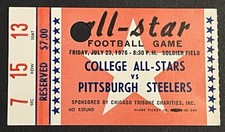 7/23/76 ALL-STAR FOOTBALL GAME COLLEGE VS PITTSBURGH STEELERS TICKET STUB