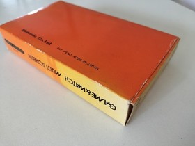 Nintendo DK-52 LSI Game and Watch Donkey Kong Boxed Used Tested Japan #30845356