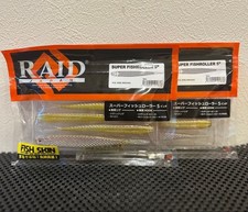 RAID JAPAN Super Fish Roller 5inch Jewel Wakasagi 2-Pack Set