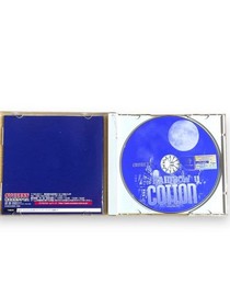 RAINBOW COTTON SEGA DREAMCAST RARE good Japan Used