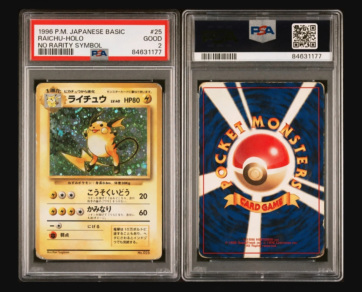 Raichu Pokémon TCG 1st Edition Individual Trading Card Games for