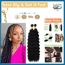 Long Curly Braiding Hair 18 Inch 2 Packs Ocean Wave Synthetic New