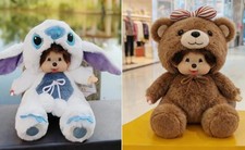 Cartoon Stitch Suit Plush Doll Kawaii Soft Plush Doll Toy For Children 20CM