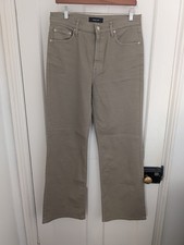Massimo dutto high rise straight leg jeans trousers size 40 or 12 UK