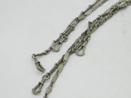 Victorian Sterling Silver Art Nouveau Sewing Chatelaine Antique 1889 London - 第 12/12 張圖片