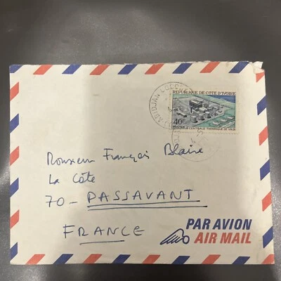 Cote D‘ Ivoire Air Mail Brief EF - Abidjan 04.05.1971 n. France - S224 - Bild 1 von 3