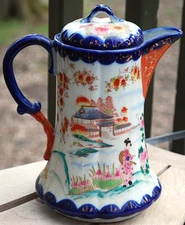 Antique Hand Painted Porcelain JAPANESE GEISHA SCENE Chocolate Pot w/ Lid COBALT
