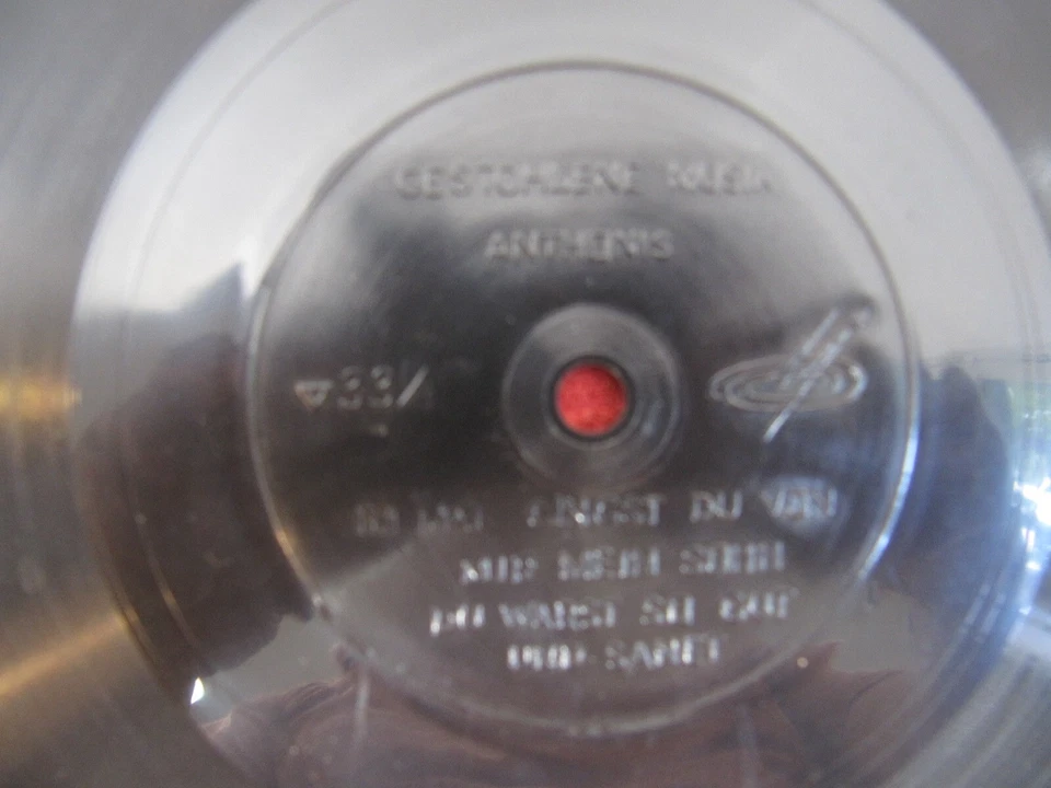 7" Flexidisc Vladimir Troshin/Maria Farandouri ‎Gestohlene Musik Anthonis FRÖSIS - Bild 3 von 3