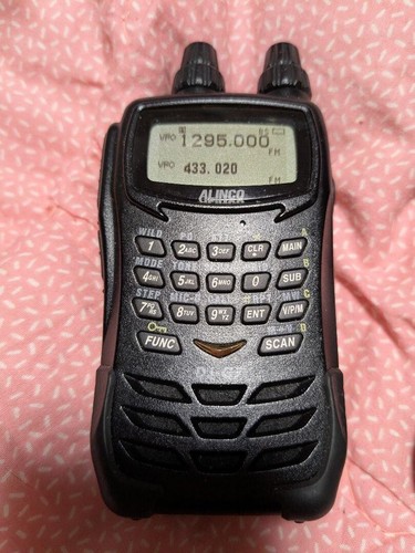 ALINCO DJ-G7 MHz Transceptor 3 Bandas Radioaficionado Prueba Completada Usado Bueno - Imagen 9 de 19