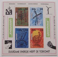 Netherlands Local mail 1992 - Block Greenpeace Energy