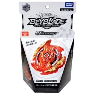Takara Tomy Beyblade Burst B-00 Zwei Bahamut Wbba Gt Slashing Drache Ver. Japan