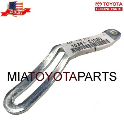 Factory Toyota Scion XB XA Echo YARIS Alternator Adjust Bracket