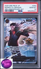 Monkey.D.Dragon [3rd Anniversary] OP12-094 Prices | One Piece