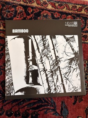 Bamboo Minoru Muraoka LP Vinyl Album Record New SKK U 3001 News United Artists